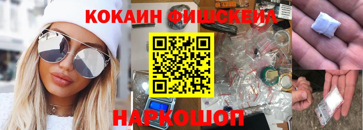 КОКАИН Боливия Кубинка