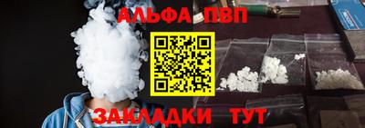 дмт Кандалакша