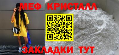 дмт Кандалакша