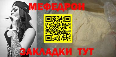 кокаин Канаш
