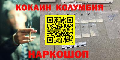 mix Камышлов