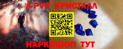 mix Камышлов