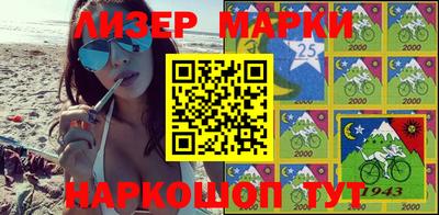 mix Камышлов