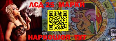 дмт Кандалакша