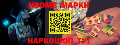дмт Кандалакша