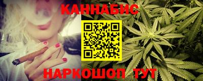 кокаин Канаш
