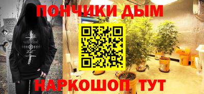 дмт Кандалакша
