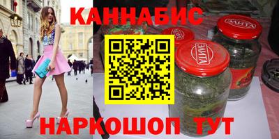 кокаин Канаш