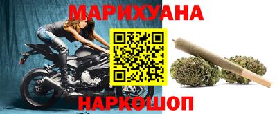 дмт Кандалакша