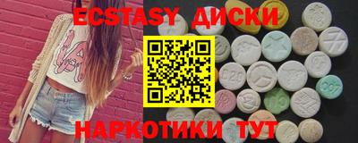 кокаин Канаш