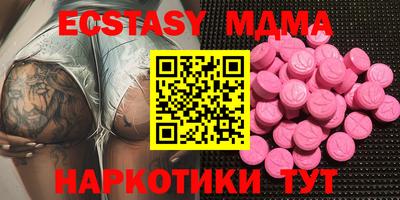 кокаин Канаш