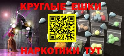 mix Камышлов