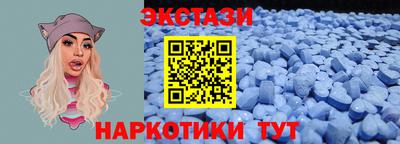 mix Камышлов