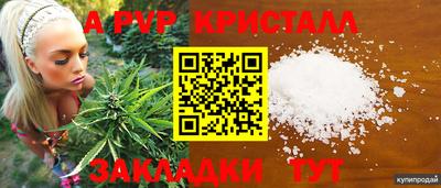 mix Камышлов