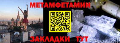 дмт Кандалакша