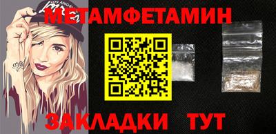 кокаин Канаш