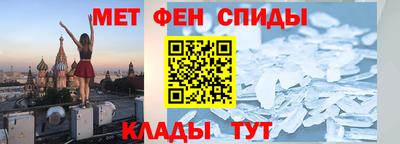 дмт Кандалакша