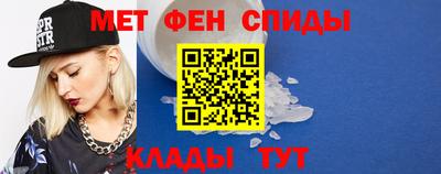 кокаин Канаш