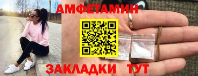 mix Камышлов