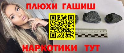 дмт Кандалакша