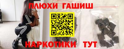 mix Камышлов