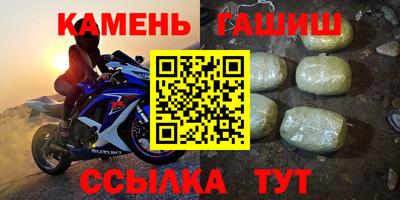 кокаин Канаш