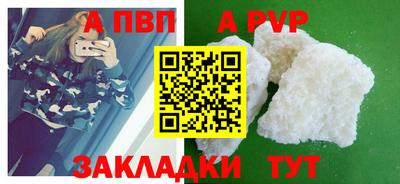 mix Камышлов