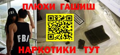 дмт Кандалакша