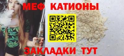 кокаин Канаш