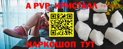 mix Камышлов