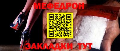 дмт Кандалакша
