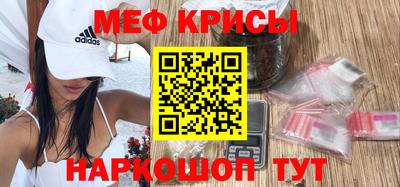 дмт Кандалакша