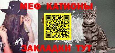 кокаин Канаш