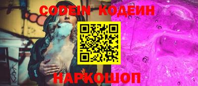 дмт Кандалакша