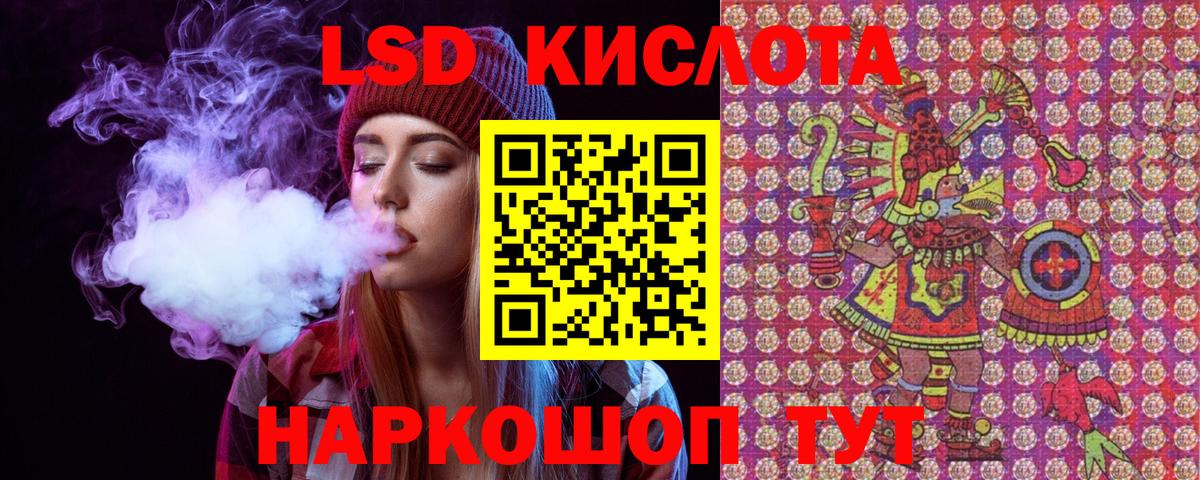 ГАШИШ  Кубинка  Вход с VPN  Меф МЯУ МЯУ кристаллы  Кокаин  ГАШИШ  Канабис 