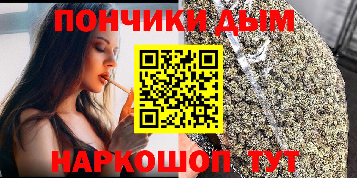  COCAIN Кубинка